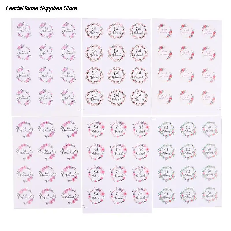 60Pcs Ramadan Eid Mubarak Decoration Gift Sticker Label Gift Box Seal Sticker Islamic Muslim Eid al-fitr Decoration Supplies
60Pcs Ramadan Eid Mubarak Decoration Gift Sticker Label Gift Box Seal Sticker Islamic Muslim Eid al-fitr Decoration Supplies