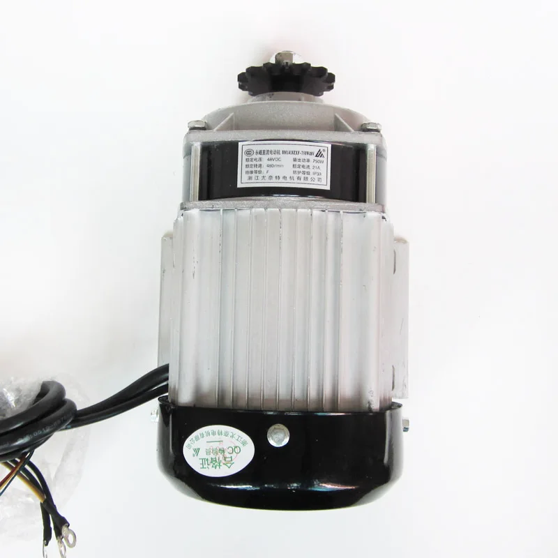 48V 750W DC Brushless Motor MY1418ZXF Tricycle Electric Scooter Unite Decelerating Motor 48 Volt 750 Watt With Fan
48V 750W DC Brushless Motor MY1418ZXF Tricycle Electric Scooter Unite Decelerating Motor 48 Volt 750 Watt With Fan