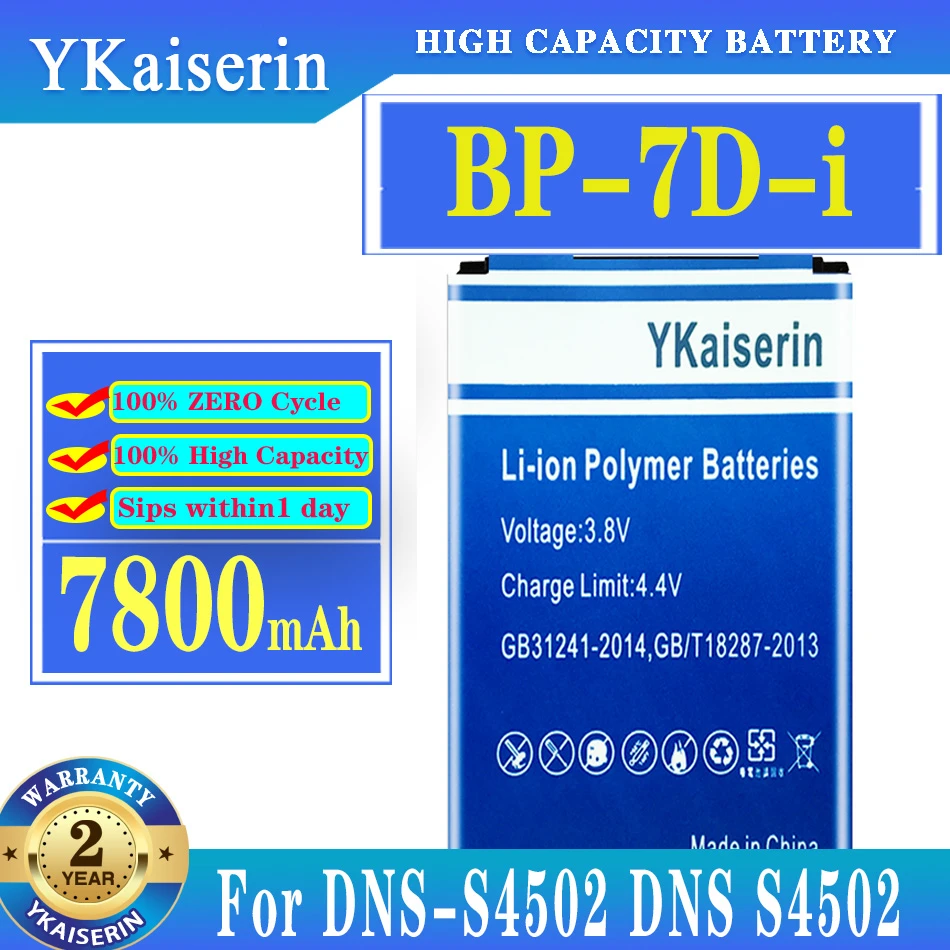YKaiserin BP-7D-i 7800mah Replacement Battery For DNS-S4502 DNS S4502 Small Dragonfly Innos D9 D9C High Capacity Battery
YKaiserin BP-7D-i 7800mah Replacement Battery For DNS-S4502 DNS S4502 Small Dragonfly Innos D9 D9C High Capacity Battery