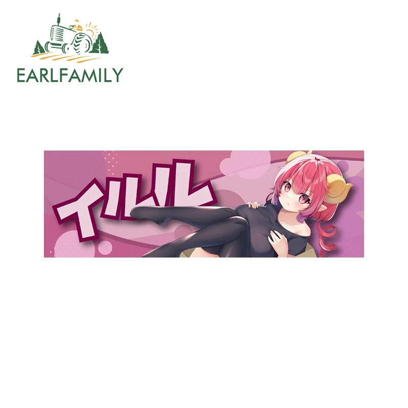 EARLFAMILY 13 см x 4,3 см для Ilulu Автомобильная наклейка индивидуальная искусственная защита двери автомобиля Водонепроницаемая графика мотоцикла
EARLFAMILY 13 см x 4,3 см для Ilulu Автомобильная наклейка индивидуальная искусственная защита двери автомобиля Водонепроницаемая графика мотоцикла