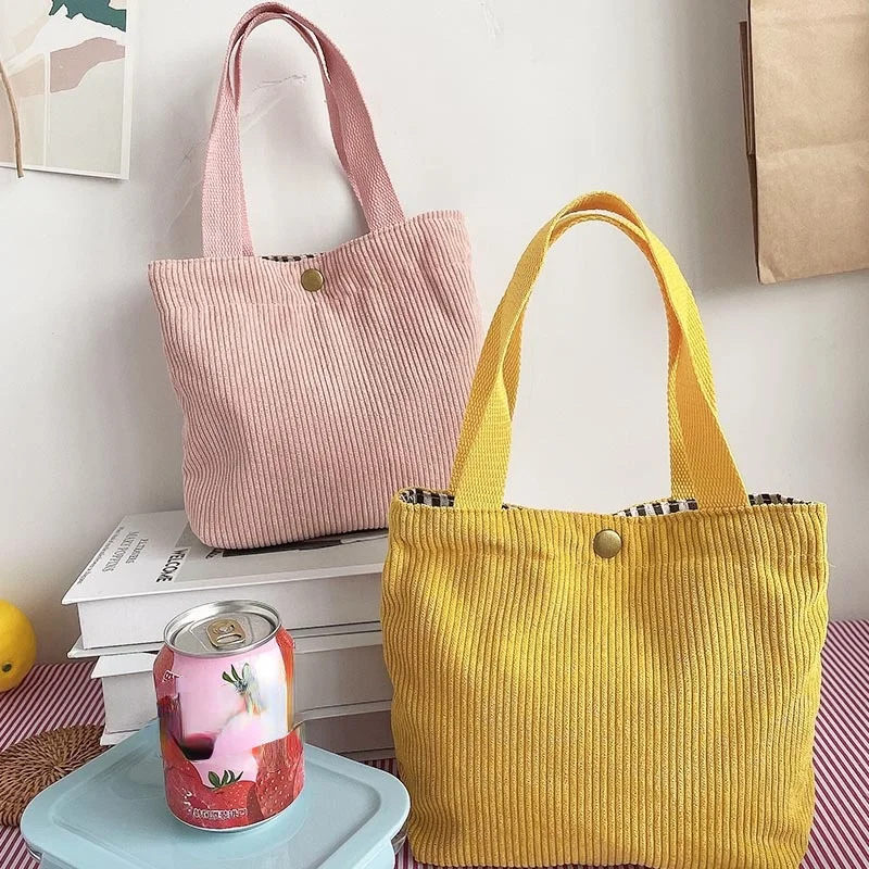 New Portable Retro Women's Bag College Style Morandi Color Small Bag Portable Cosmetic Bag Corduroy Coin Purse Women's Bag 2022
New Portable Retro Women's Bag College Style Morandi Color Small Bag Portable Cosmetic Bag Corduroy Coin Purse Women's Bag 2022