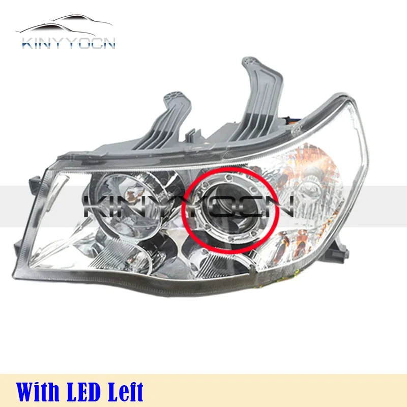 Передсветильник фара в сборе для FAW Vita 2007 2008 2009 2010
Передсветильник фара в сборе для FAW Vita 2007 2008 2009 2010