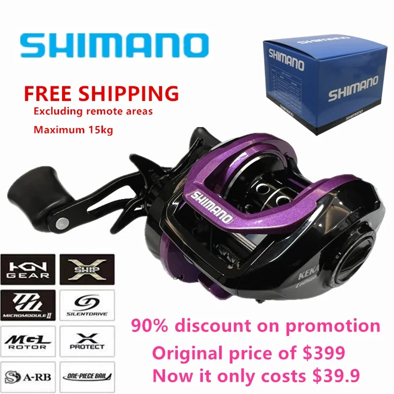 Оригинальные Рыболовные катушки для заброса приманки Shimano, передаточное число 7,2: 1, максимальное усилие фрикциона 15 кг, катушка для заброса приманки, металлическая катушка для спиннинга
Оригинальные Рыболовные катушки для заброса приманки Shimano, передаточное число 7,2: 1, максимальное усилие фрикциона 15 кг, катушка для заброса приманки, металлическая катушка для спиннинга