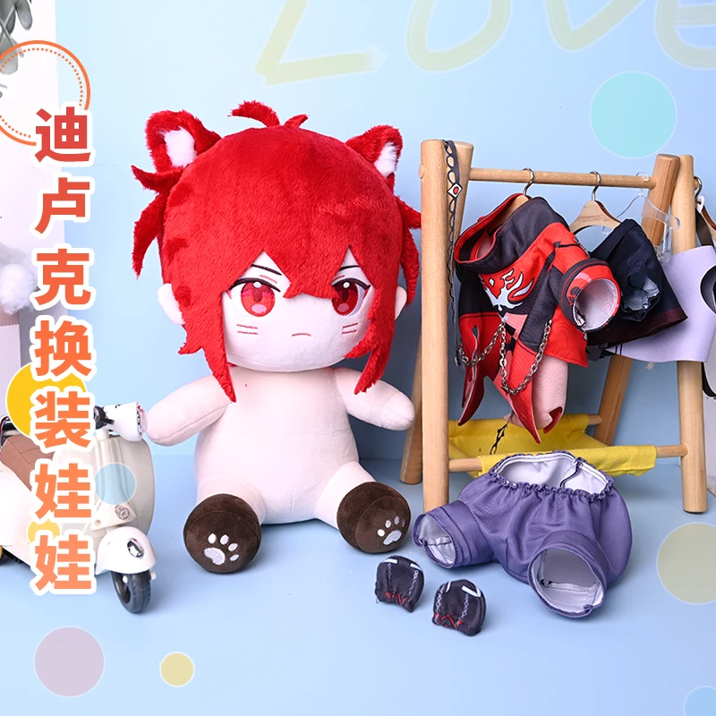 30cm Anime Genshin Impact Diluc Ragnvindr Cosplay Plush Doll Body With Costume Sets Dress UP Sitting Fans Xmas Gift
30cm Anime Genshin Impact Diluc Ragnvindr Cosplay Plush Doll Body With Costume Sets Dress UP Sitting Fans Xmas Gift