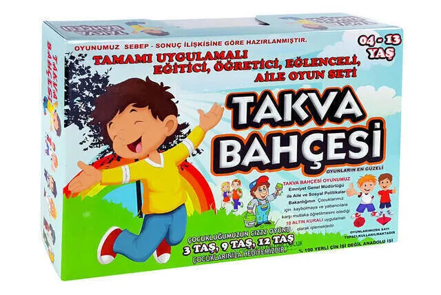 IQRAH Taqwa Garden Oyunu-1121
IQRAH Taqwa Garden Oyunu-1121