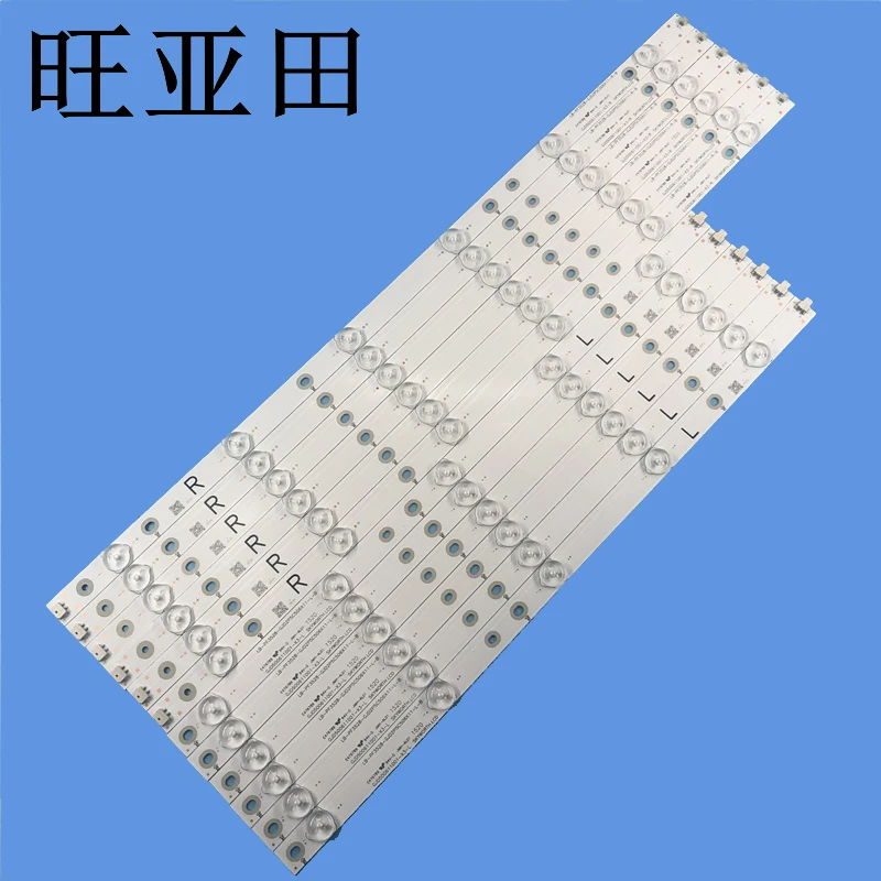 12PCS/set New LED Strip For Skyworth TV 50E3100 50V5 50M5 GJD500611002-X2-L R LB-PF3528-GJD2P5C506X11-R-B
12PCS/set New LED Strip For Skyworth TV 50E3100 50V5 50M5 GJD500611002-X2-L R LB-PF3528-GJD2P5C506X11-R-B