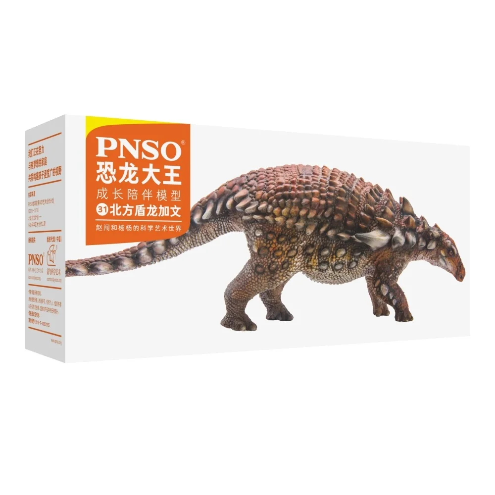 PNSO игрушка-динозавр, Гавин бореалопелта, доисторическая модель животного, динозавр, Классические игрушки для мальчиков, подарок для детей
PNSO игрушка-динозавр, Гавин бореалопелта, доисторическая модель животного, динозавр, Классические игрушки для мальчиков, подарок для детей
