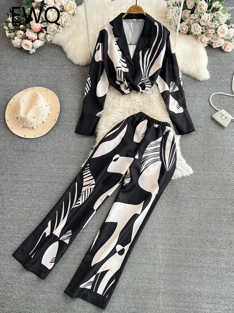 Женский костюм с длинным рукавом и широкими штанинами, с принтом контрастных цветов
Женский костюм с длинным рукавом и широкими штанинами, с принтом контрастных цветов