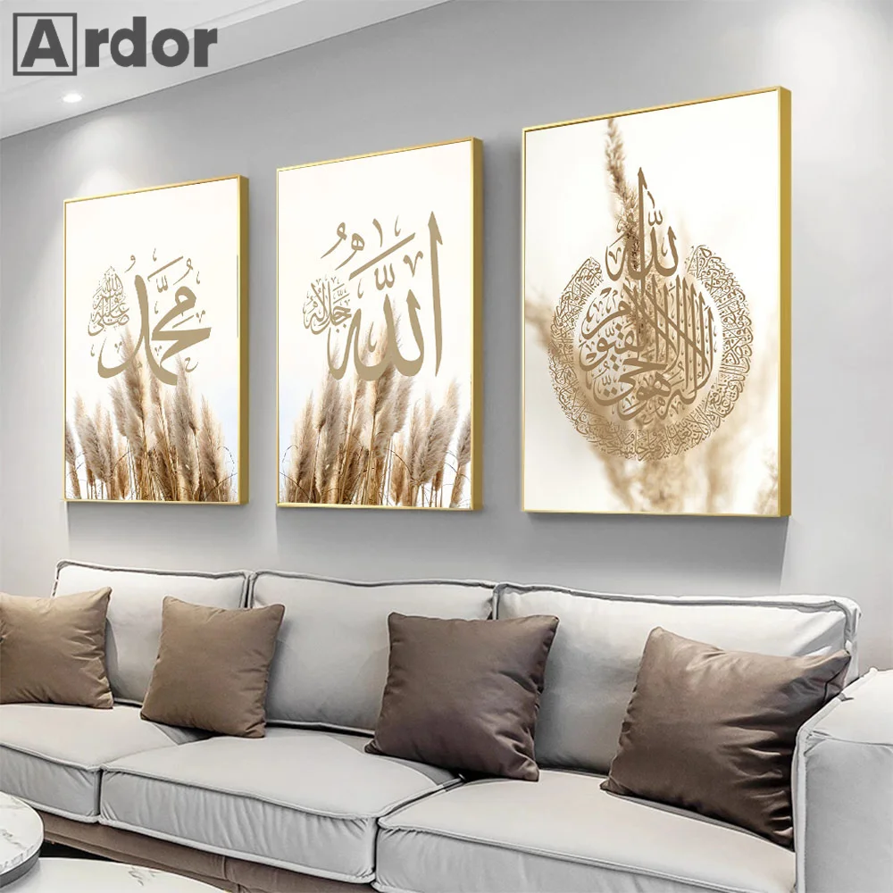Bohemia Pampas Islamic Calligraphy Wall Poster Ayatul Kursi Quran Allah Canvas Painting Reed Art Prints Wall Pictures Home Decor
Bohemia Pampas Islamic Calligraphy Wall Poster Ayatul Kursi Quran Allah Canvas Painting Reed Art Prints Wall Pictures Home Decor