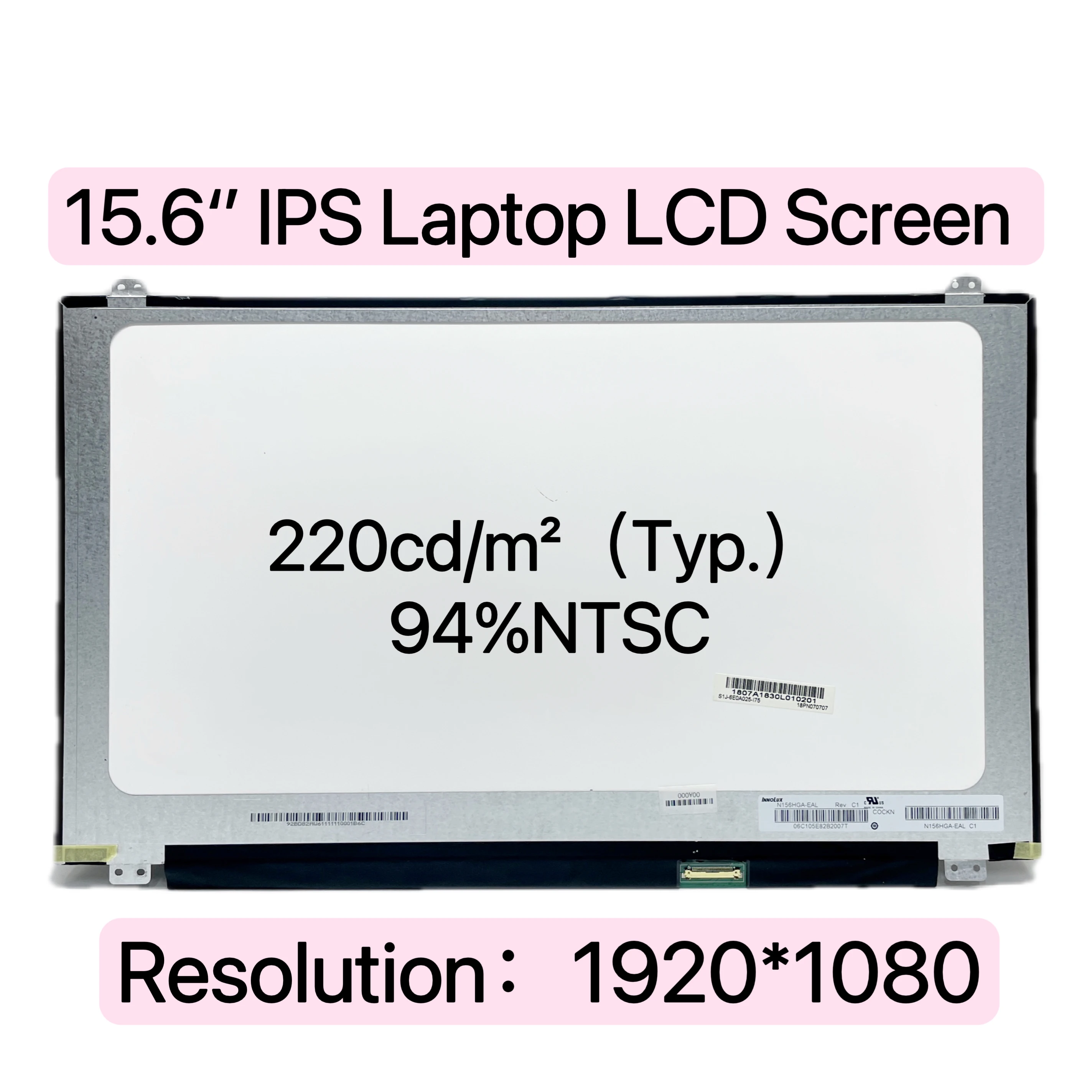 Фотопанель N156HGA-EAL 94% NTSC с ЖК-экраном для ноутбука 1920*1080 EDP, 30 контактов
Фотопанель N156HGA-EAL 94% NTSC с ЖК-экраном для ноутбука 1920*1080 EDP, 30 контактов