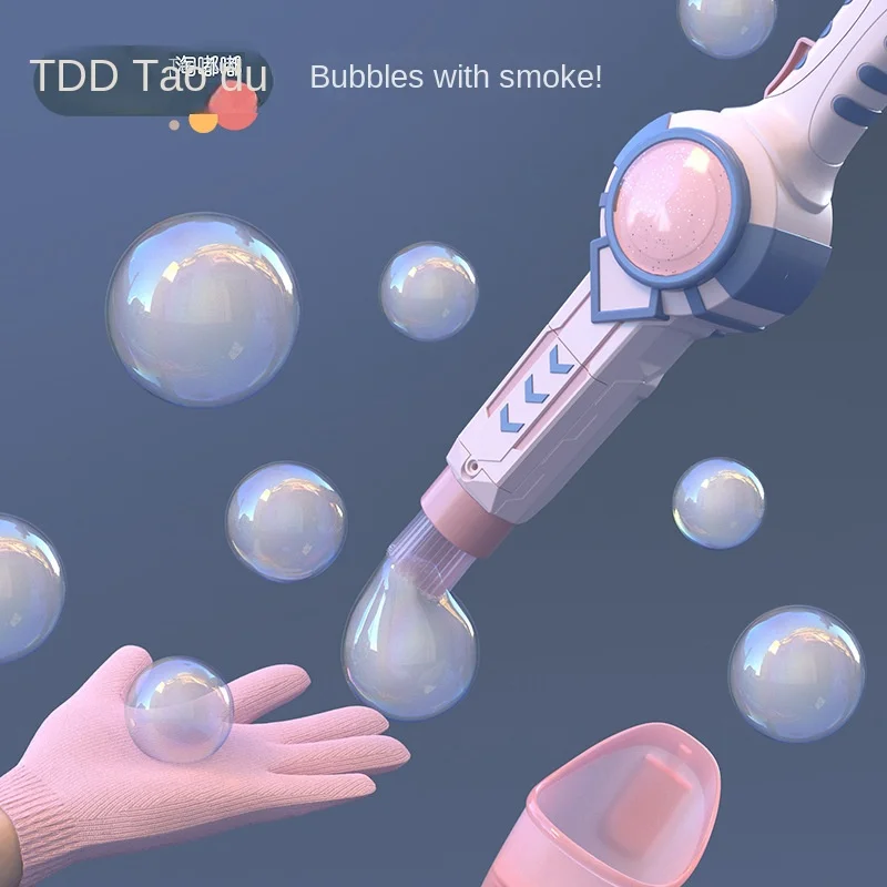 Elastic Smoke Bubble Wand Girl Heart Net Red Children Electric Bubble Blowing Machine Rechargeable Smoke Gun Toy Clapping Device
Elastic Smoke Bubble Wand Girl Heart Net Red Children Electric Bubble Blowing Machine Rechargeable Smoke Gun Toy Clapping Device