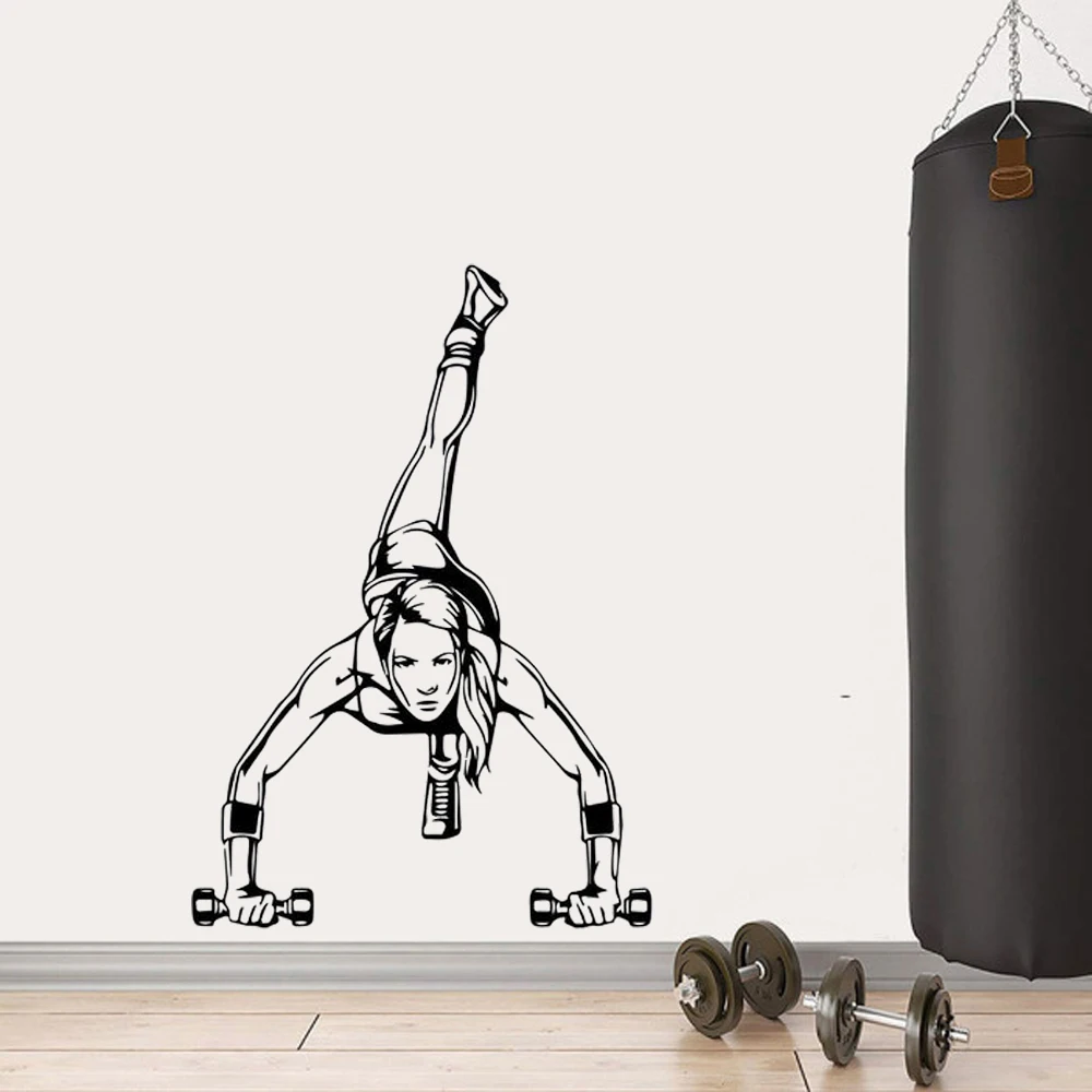 

Motivational Health Gym Fitness Sport Muscles Woman With Barbell Wall Sticker Vinyl Decal Mural Art Decor