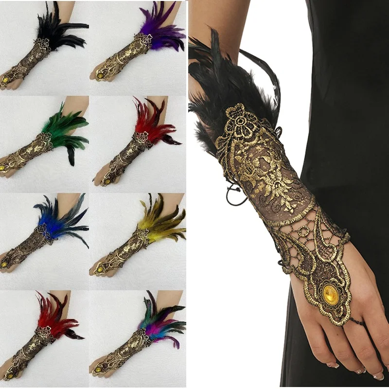 Gothic Feather Gold Lace Long Glove Bracelet Women Party Sexy Fingerless Gloves Exaggerated Lace Fishnet Gloves Accessories
Gothic Feather Gold Lace Long Glove Bracelet Women Party Sexy Fingerless Gloves Exaggerated Lace Fishnet Gloves Accessories