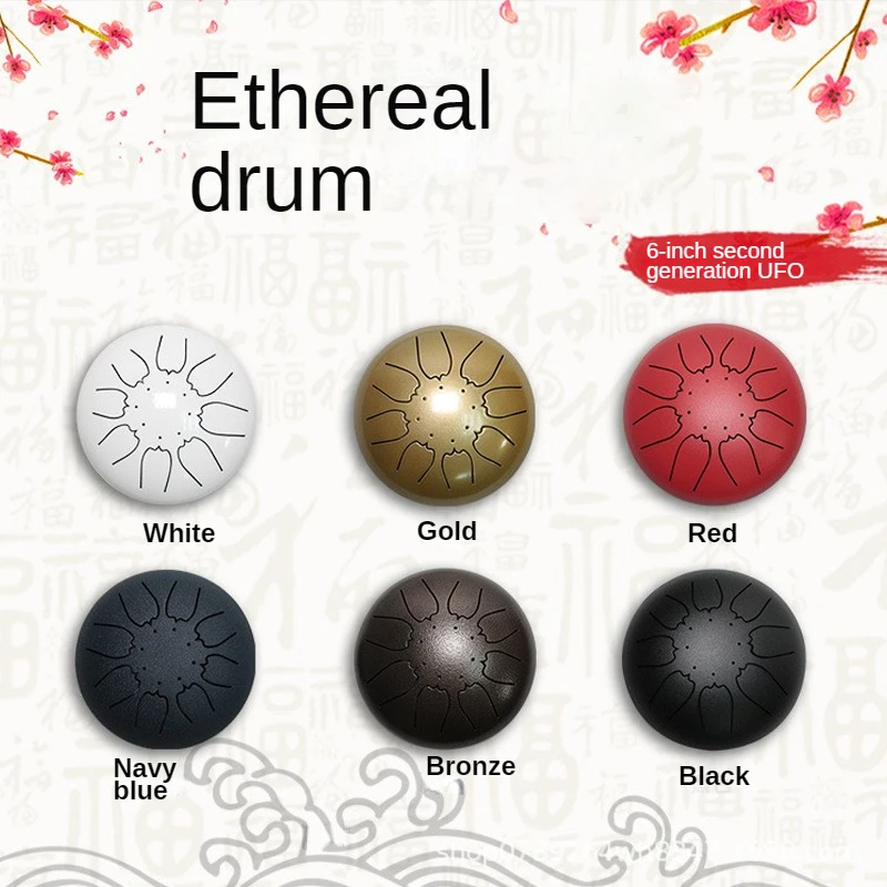 Steel Tongue Drum Set 6 Inch 8 Tune Handpan Drum Pad Tank with Drumstick Carrying Bag Percussion Instruments Accessories New
Steel Tongue Drum Set 6 Inch 8 Tune Handpan Drum Pad Tank with Drumstick Carrying Bag Percussion Instruments Accessories New