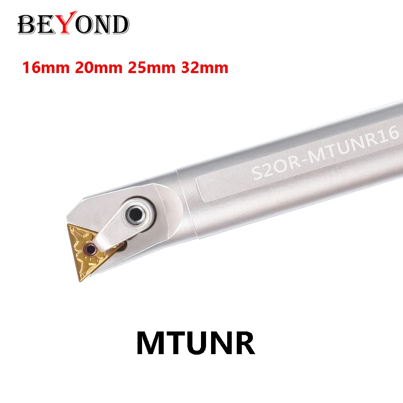 BEYOND S16Q-MTUNR16 S20R-MTUNR16 S25S-MTUNR16 S32T Расточная оправка MTUNR Использование TNMG 160404 Твердосплавные вставки, токарный станок с ЧПУ, хвостовик резака 
BEYOND S16Q-MTUNR16 S20R-MTUNR16 S25S-MTUNR16 S32T Расточная оправка MTUNR Использование TNMG 160404 Твердосплавные вставки, токарный станок с ЧПУ, хвостовик резака