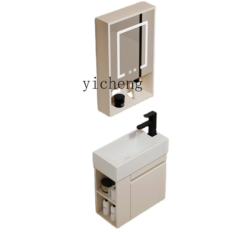 XL Wall-Mounted Solid Wood Bathroom Cabinet Combination Smart Mirror Box Ultra-Narrow Edge Lengthened Washstand
XL Wall-Mounted Solid Wood Bathroom Cabinet Combination Smart Mirror Box Ultra-Narrow Edge Lengthened Washstand