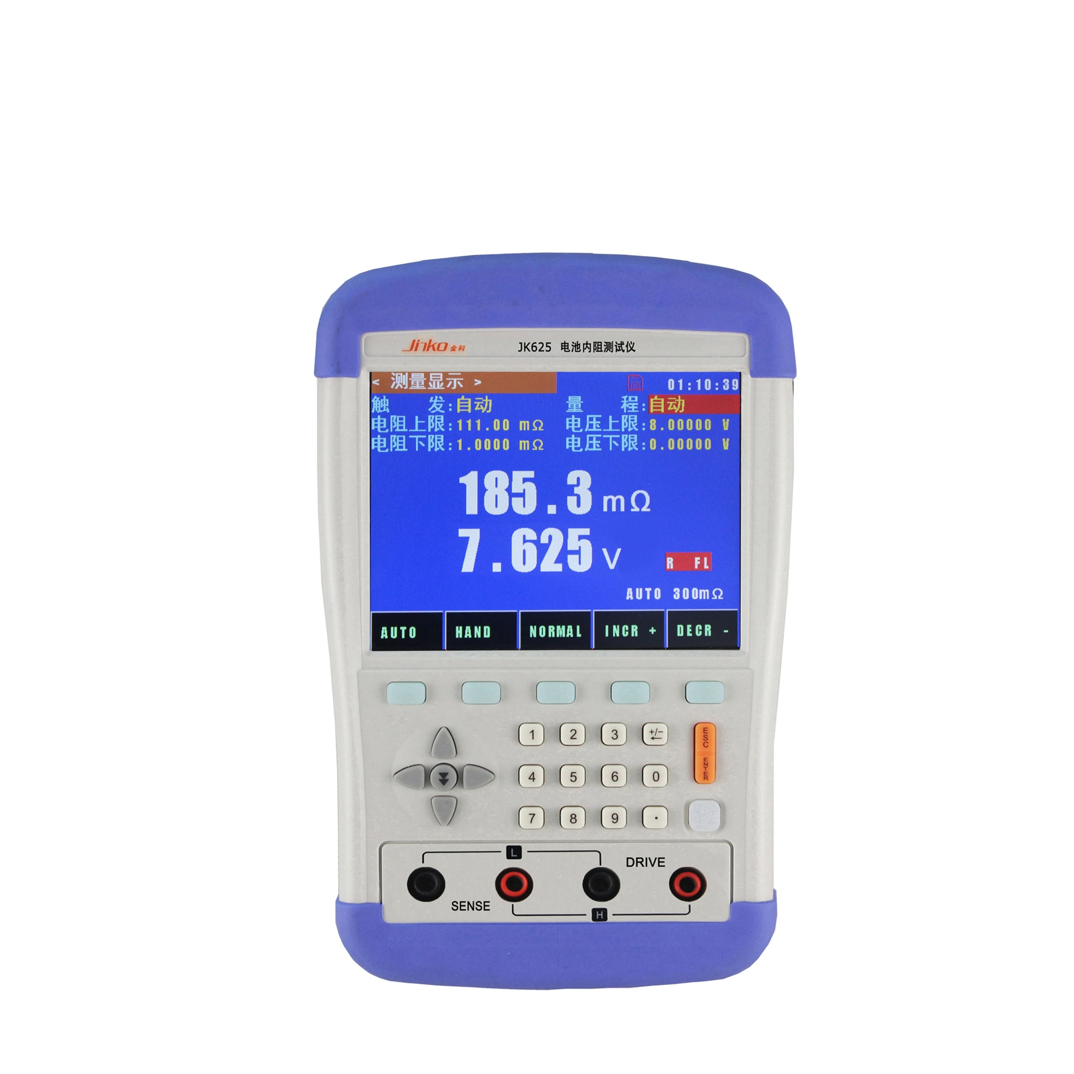 

For JK625L Portable Handheld Battery Tester Battery Internal Resistance Meter with USB Interface