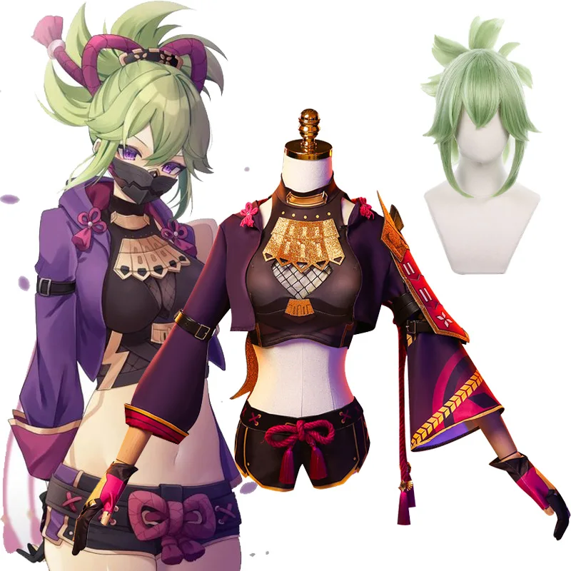 Genshin Impact Kuki Shinobu Cosplay Costume Game Kuki Shinobu Uniform Wig Halloween Party Outfit Women Cosplay Costume Full Set
Genshin Impact Kuki Shinobu Cosplay Costume Game Kuki Shinobu Uniform Wig Halloween Party Outfit Women Cosplay Costume Full Set