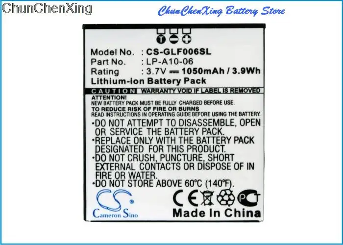 OrangeYu 1050mAh Battery LP-A10-06, LP-A11-08 for Golf Buddy DSC-GB002, Pro, Pro Tour, Tour
OrangeYu 1050mAh Battery LP-A10-06, LP-A11-08 for Golf Buddy DSC-GB002, Pro, Pro Tour, Tour