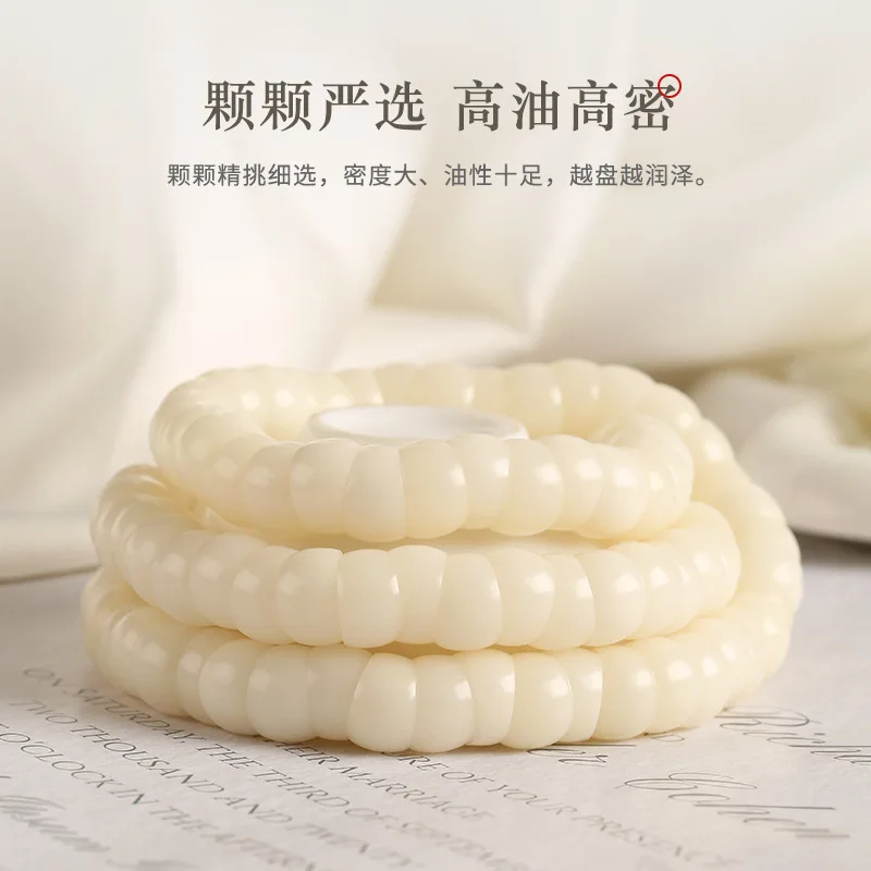 Jade Real Bodhi Root Pork Intestine 114 Plain White Decompression Large Intestine Play High Density Buddha Beads Rosary Bracelet
Jade Real Bodhi Root Pork Intestine 114 Plain White Decompression Large Intestine Play High Density Buddha Beads Rosary Bracelet