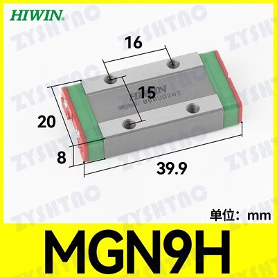 Оригинальные направляющие HIWIN MGN7/9/12/15H
Оригинальные направляющие HIWIN MGN7/9/12/15H