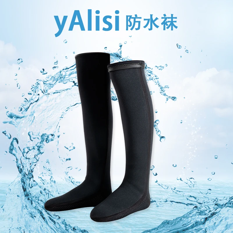 KKQ-0123MM long waterproof socks swimming water boots non-slip beach boots diving suit shoes warm diving surf socks
KKQ-0123MM long waterproof socks swimming water boots non-slip beach boots diving suit shoes warm diving surf socks