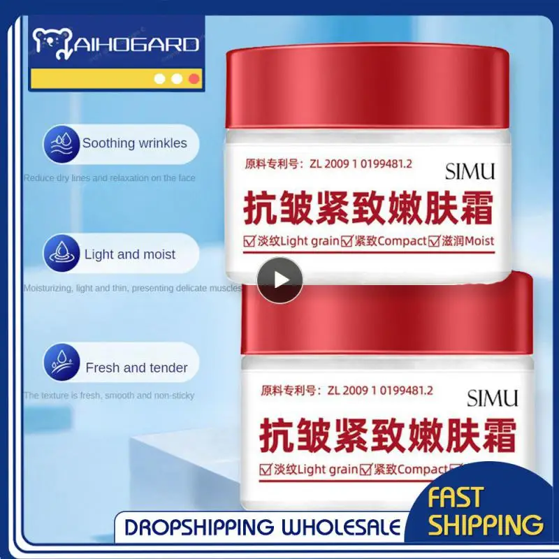 1~4PCS Moisturizing Cream Seven Vitamin Day Cream Wrinkles Anti Aging Whitening And Brightening Face Cream
1~4PCS Moisturizing Cream Seven Vitamin Day Cream Wrinkles Anti Aging Whitening And Brightening Face Cream