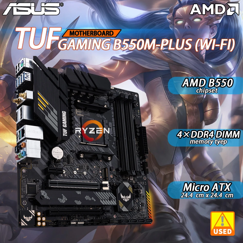 Материнская плата B550M для AMD Ryzen ASUS TUF GAMING B550M-PLUS WIFI с чипом AMD B550 разъем AM4 DDR4 128 ГБ PCI-E 4,0 M.2 Micro ATX
Материнская плата B550M для AMD Ryzen ASUS TUF GAMING B550M-PLUS WIFI с чипом AMD B550 разъем AM4 DDR4 128 ГБ PCI-E 4,0 M.2 Micro ATX