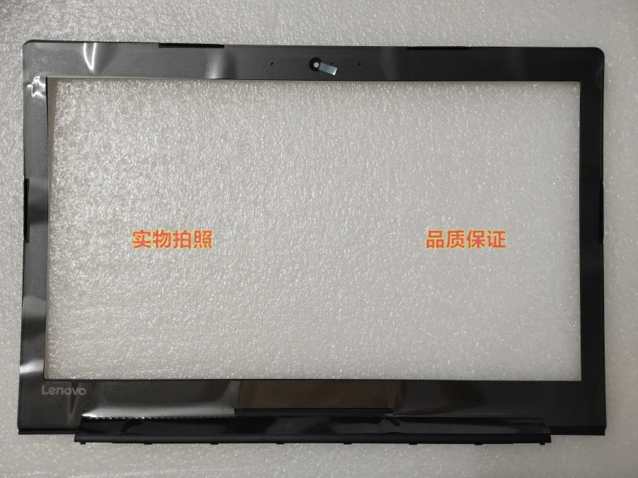 For Notebook computer 310s-15ikb 510s-15isk shell black shell 5b30l35831
For Notebook computer 310s-15ikb 510s-15isk shell black shell 5b30l35831