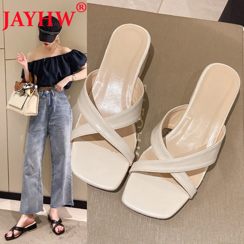 JAYHW New Summer Women Pumps Jelly Slippers Open Toe High Heels Women Leather Slippers Shoes Woman Square Heel Sandals
JAYHW New Summer Women Pumps Jelly Slippers Open Toe High Heels Women Leather Slippers Shoes Woman Square Heel Sandals