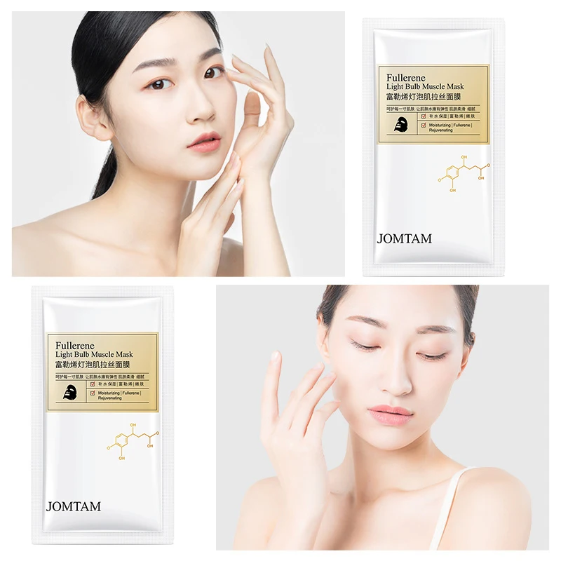 10pcs Fullerene Sleeping Mask Moisturizing Oil-Control Whitening Depth Brightening Elasticity Hydrating Oil-Control Facial Mask
10pcs Fullerene Sleeping Mask Moisturizing Oil-Control Whitening Depth Brightening Elasticity Hydrating Oil-Control Facial Mask