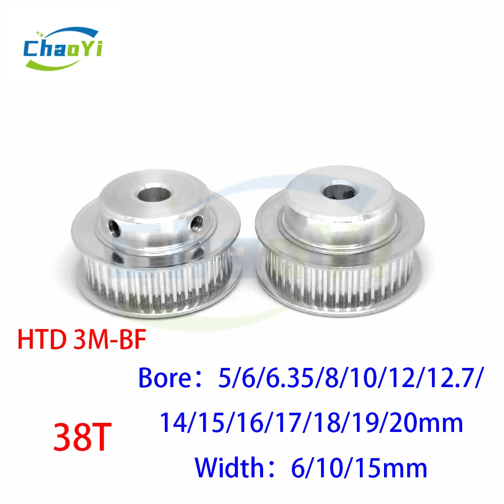 HTD 3M 38 Teeth Timing Belt Pulley Bore 5/6/6.35/8/10/12/12.7/14/15/16/17/18/19/20mm Synchronous Wheel Fit Belt Width 6/10/15mm
HTD 3M 38 Teeth Timing Belt Pulley Bore 5/6/6.35/8/10/12/12.7/14/15/16/17/18/19/20mm Synchronous Wheel Fit Belt Width 6/10/15mm