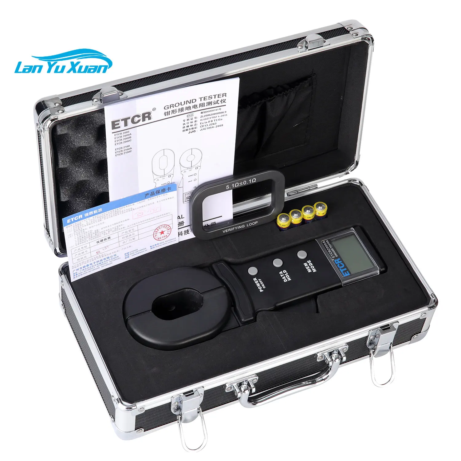 ETCR2000A High Insulation Earth Resistance Meter Ground Resistance Tester For Grounding Devices
ETCR2000A High Insulation Earth Resistance Meter Ground Resistance Tester For Grounding Devices
