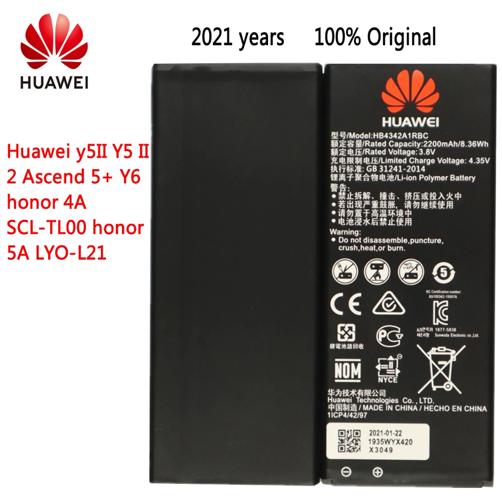 NEW 100% huawei original Battery HB4342A1RBC for Huawei Y5II Y5 II 2 Ascend 5+ Y6 Honor 4A SCL-TL00 Honor 5A LYO-L21 2200mAh
NEW 100% huawei original Battery HB4342A1RBC for Huawei Y5II Y5 II 2 Ascend 5+ Y6 Honor 4A SCL-TL00 Honor 5A LYO-L21 2200mAh