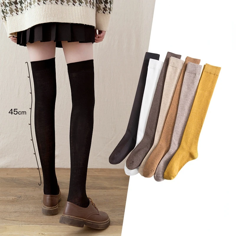 Stockings women's over the knee ins tide socks thin calf jk black stovepipe socks in the tube Japanese high tube socks
Stockings women's over the knee ins tide socks thin calf jk black stovepipe socks in the tube Japanese high tube socks