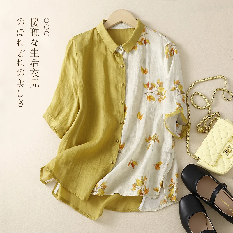 Cotton Top Women Loose Mid Sleeve Linen Short Sleeve Thin Floral Shirt Cardigan Shirt Top
Cotton Top Women Loose Mid Sleeve Linen Short Sleeve Thin Floral Shirt Cardigan Shirt Top