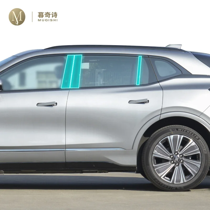 Для Buick ELECTRA 5 2023 внешняя автомобильная пленка для ремонта автомобиля B C оформление оформления окна-Защита от царапин пленка для ремонта PPF refit
Для Buick ELECTRA 5 2023 внешняя автомобильная пленка для ремонта автомобиля B C оформление оформления окна-Защита от царапин пленка для ремонта PPF refit