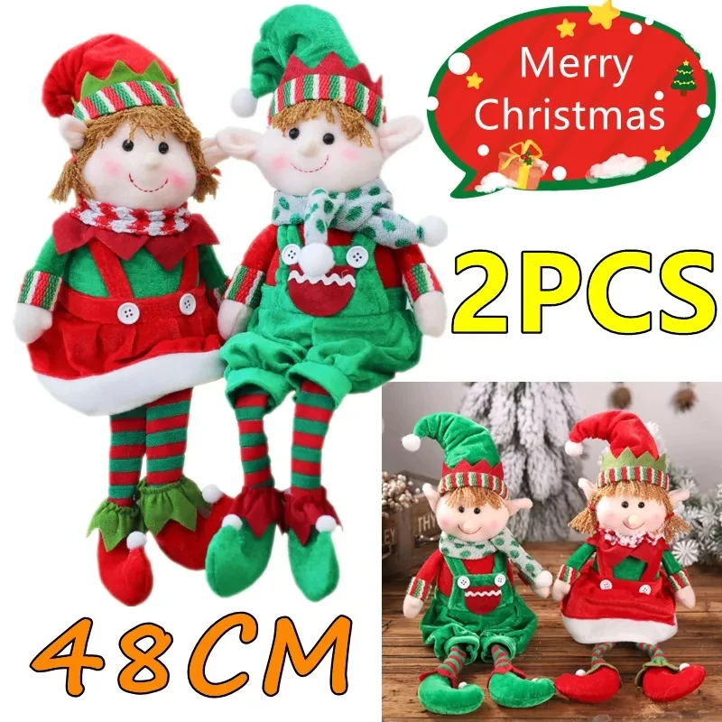 2PC Big Christmas Plush Leg Elf Doll Ornaments Boys and Girls Elf Toy Dolls New Year Home Decorations Christmas Tree Ornaments
2PC Big Christmas Plush Leg Elf Doll Ornaments Boys and Girls Elf Toy Dolls New Year Home Decorations Christmas Tree Ornaments