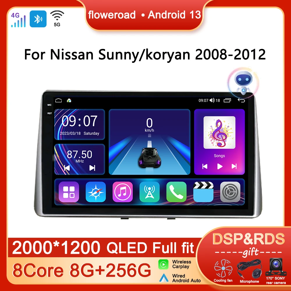 Stereo Screen Car Radio Multimedia Player Android For Nissan Sunny koryan 2008 -2012 GPS Navigation Auto Carplay Video Bluetooth
Stereo Screen Car Radio Multimedia Player Android For Nissan Sunny koryan 2008 -2012 GPS Navigation Auto Carplay Video Bluetooth