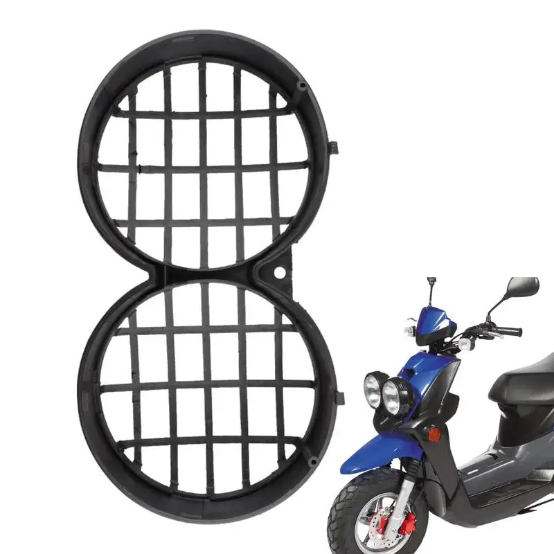 Motorcycle Scooter Headlight Protection Cover Headlight Mesh CoverRetro Grid Steel For YAMAHA BWS100 AF58
Motorcycle Scooter Headlight Protection Cover Headlight Mesh CoverRetro Grid Steel For YAMAHA BWS100 AF58