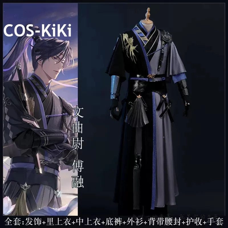 

COS-KiKi Dai Hao Yuan Fu Rong Ancient Game Suit Cosplay Costume Gorgeous Handsome Uniform Halloween Party Role Play Outfit