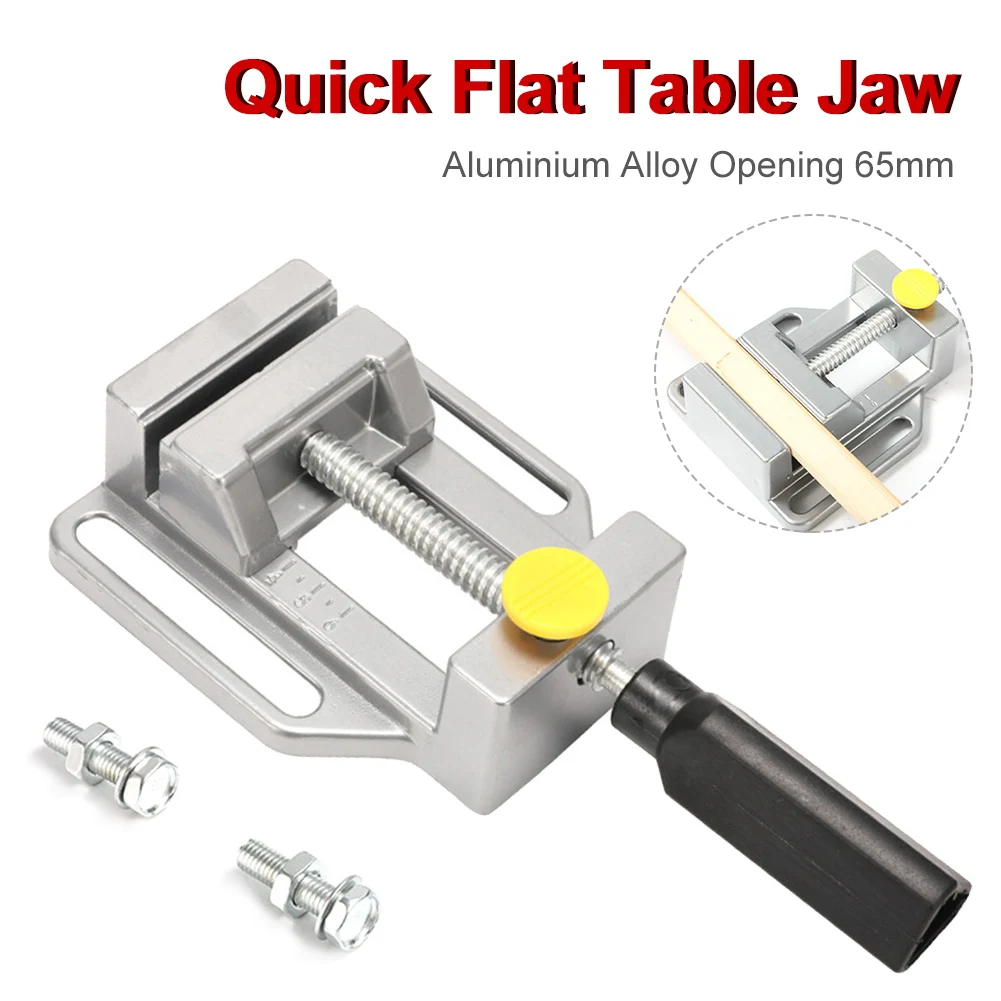 Mini Bench Clamp Flat Table Vice Adjustable Drill Press Vice for DIY Jewelry Walnut Nuclear Drilling Carving Watch Repair Tool
Mini Bench Clamp Flat Table Vice Adjustable Drill Press Vice for DIY Jewelry Walnut Nuclear Drilling Carving Watch Repair Tool