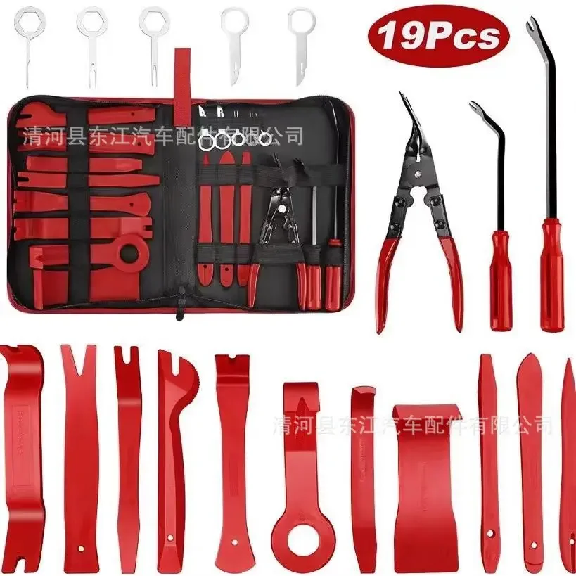 Набор инструментов для разборки автомобильной аудиосистемы, 19 шт., инструменты для снятия внутренней дверной панели, оборудование для автоматического обслуживания из материкового Китая 
Набор инструментов для разборки автомобильной аудиосистемы, 19 шт., инструменты для снятия внутренней дверной панели, оборудование для автоматического обслуживания из материкового Китая