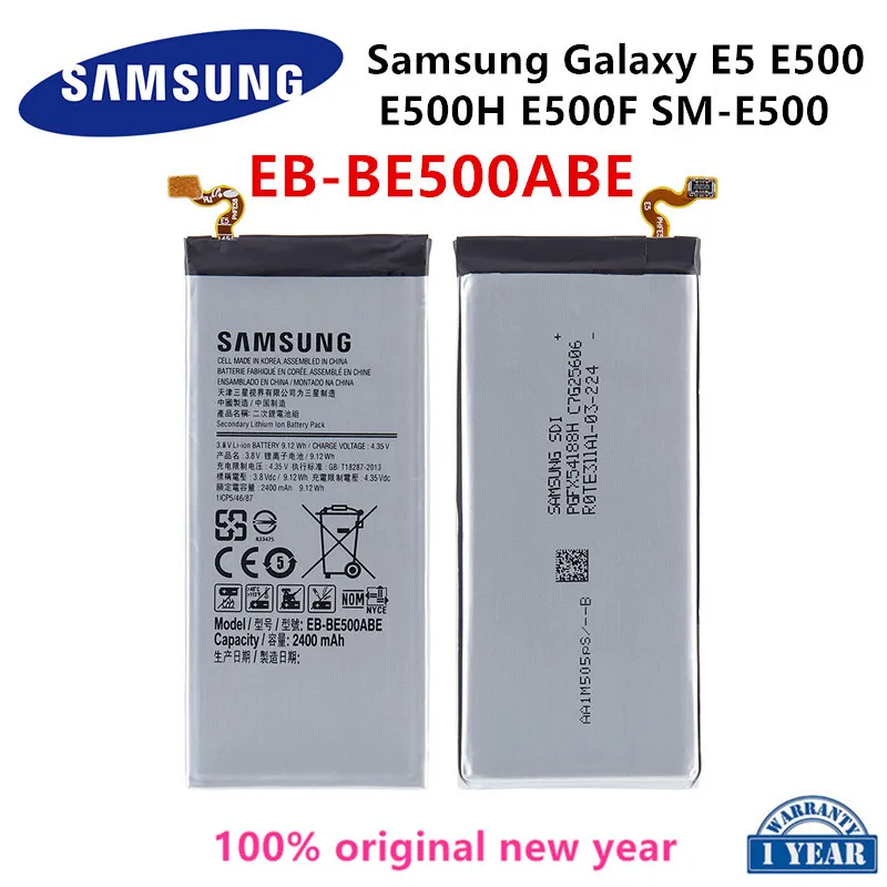 SAMSUNG Orginal EB-BE500ABE Replacement 2400mAh Battery For Samsung Galaxy E5 E500 E500H E500F SM-E500 Mobile phone Batteries
SAMSUNG Orginal EB-BE500ABE Replacement 2400mAh Battery For Samsung Galaxy E5 E500 E500H E500F SM-E500 Mobile phone Batteries