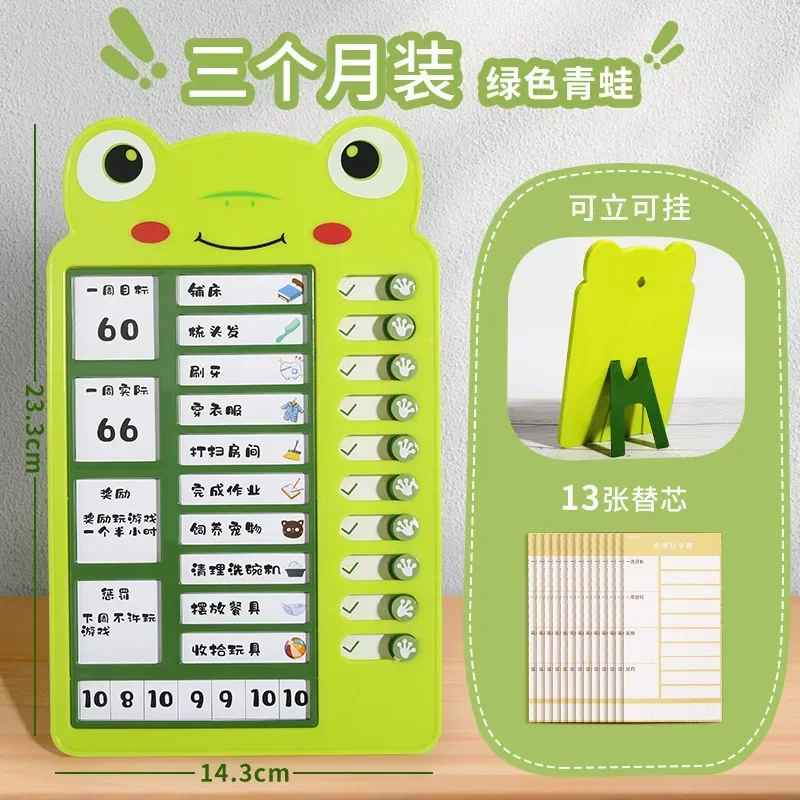 Пластиковая доска для контрольных списков с животными
Пластиковая доска для контрольных списков с животными