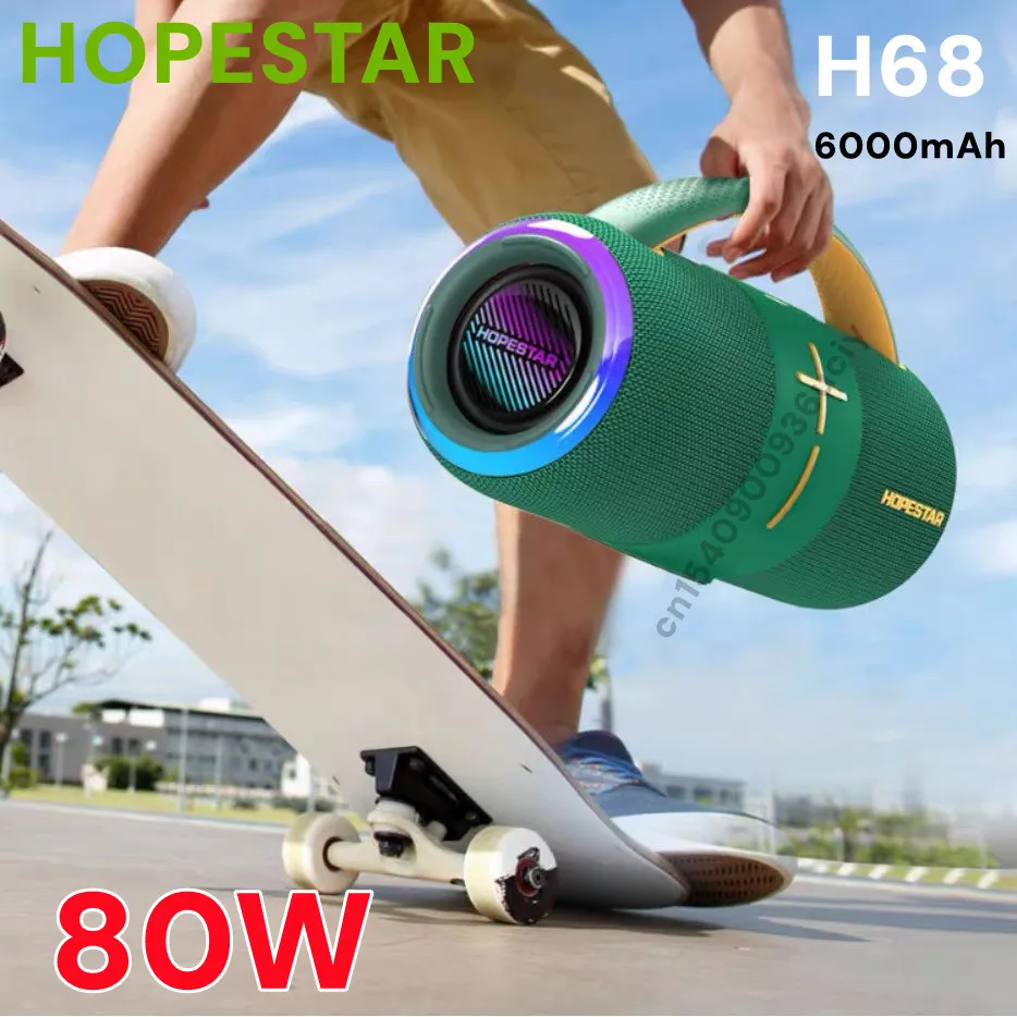 HOPESTAR H68 Бумбокс Динамики Портативный Bluetooth Супер Сабвуфер Mp3-плеер Высокая