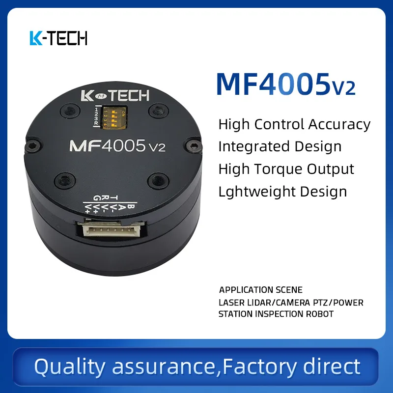 MF4005v2(RMD-L-4005)BLDC,micro/servo motor, inspection robot, balanced vehicle, turntable, wheeled pipe robot,clamping jaw
MF4005v2(RMD-L-4005)BLDC,micro/servo motor, inspection robot, balanced vehicle, turntable, wheeled pipe robot,clamping jaw