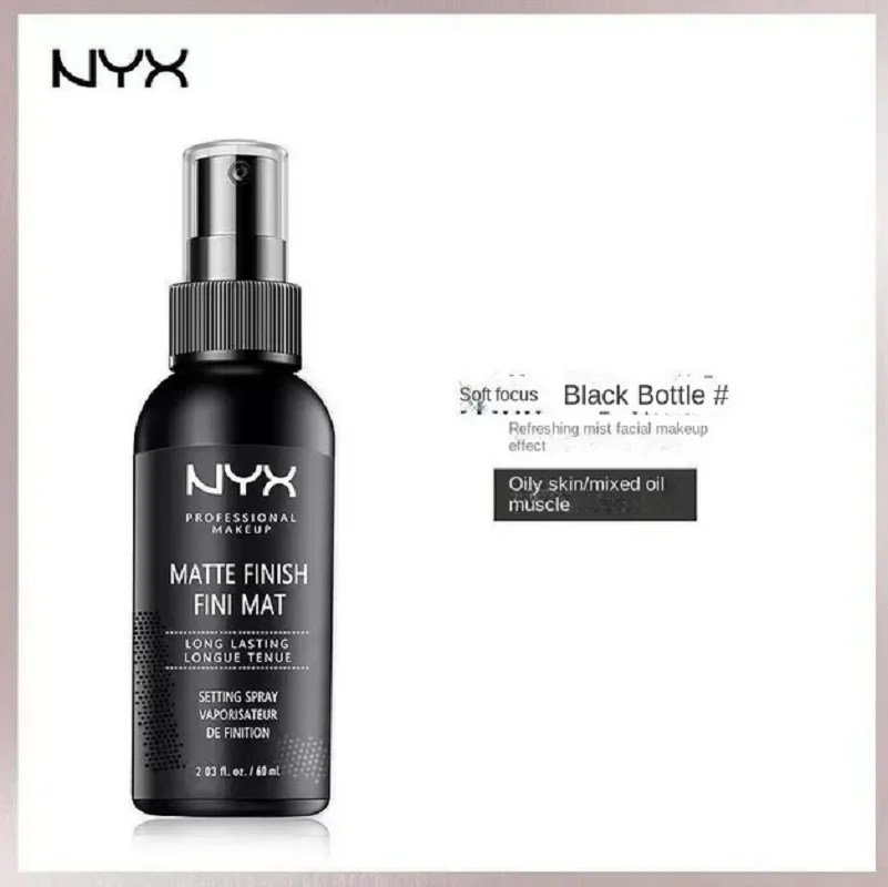 NYX Makeup Setting Spray Matte Dry Skin Summer Moisture Control Oil Does Not Take Off Makeup High-End Cosmetics 60ML
NYX Makeup Setting Spray Matte Dry Skin Summer Moisture Control Oil Does Not Take Off Makeup High-End Cosmetics 60ML