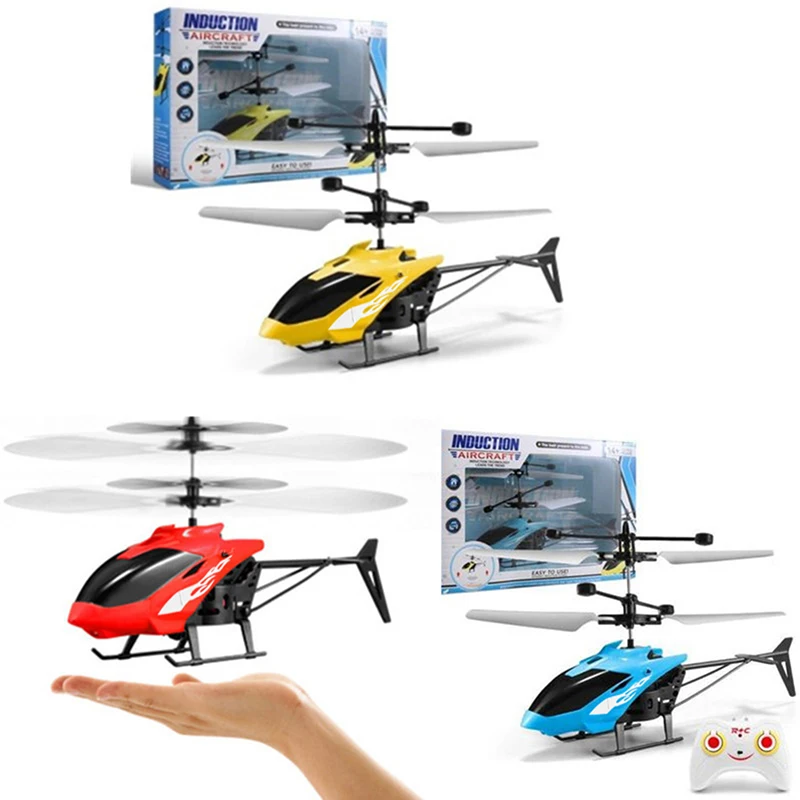 

Креативный подвесной вертолет на дистанционном управлении, детская игрушка, подарок для ребенка, защита от падения, индукционные детские игрушки