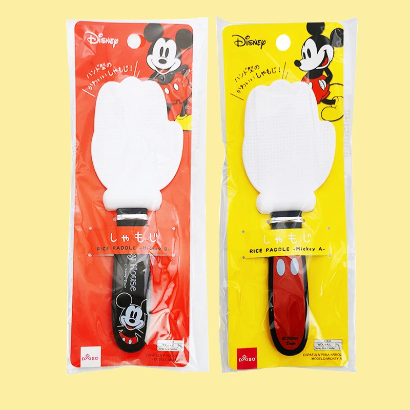 Disney Micky Rice Scoop Kawaii Anime 2 Styles Cute Multi-Function Cute Home Kitchen Baking Mixing Spoon Cooking Solid Practical
Disney Micky Rice Scoop Kawaii Anime 2 Styles Cute Multi-Function Cute Home Kitchen Baking Mixing Spoon Cooking Solid Practical